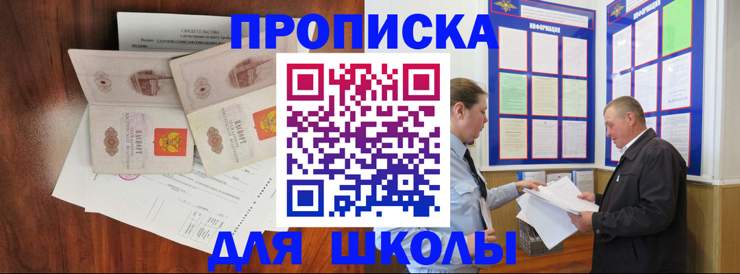 форма 3 в Рыбинске